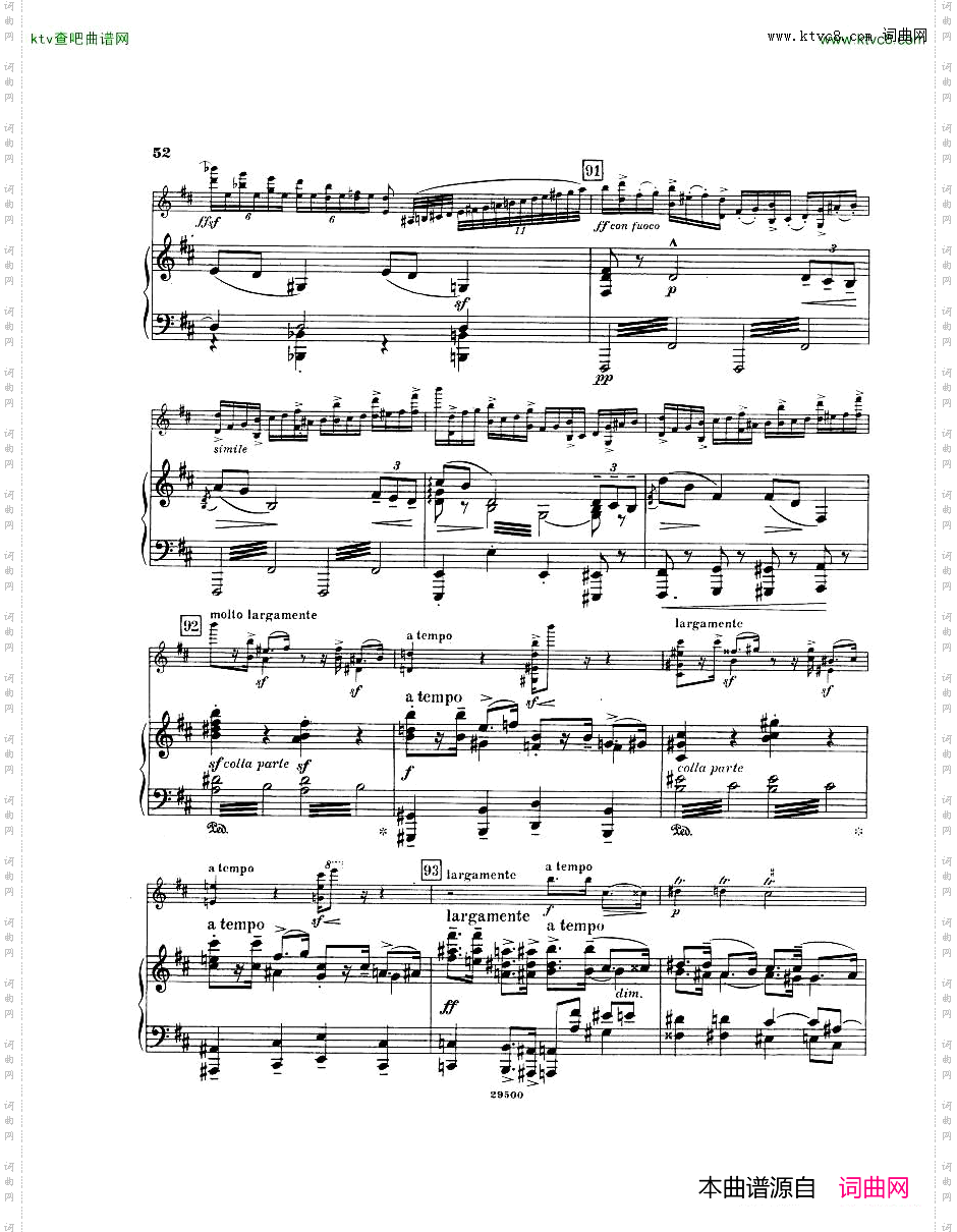 Elgar-ViolinConcertoPn