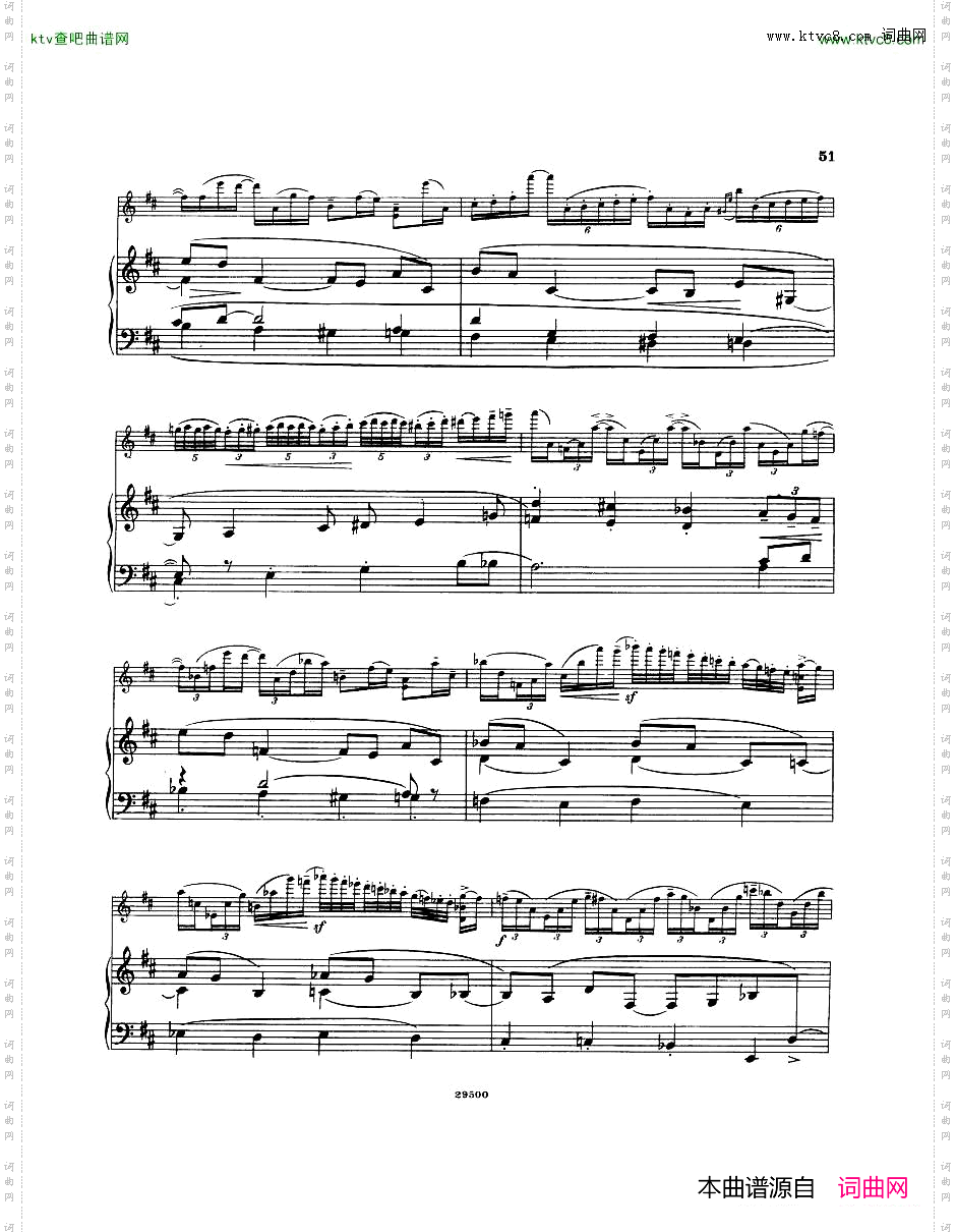 Elgar-ViolinConcertoPn