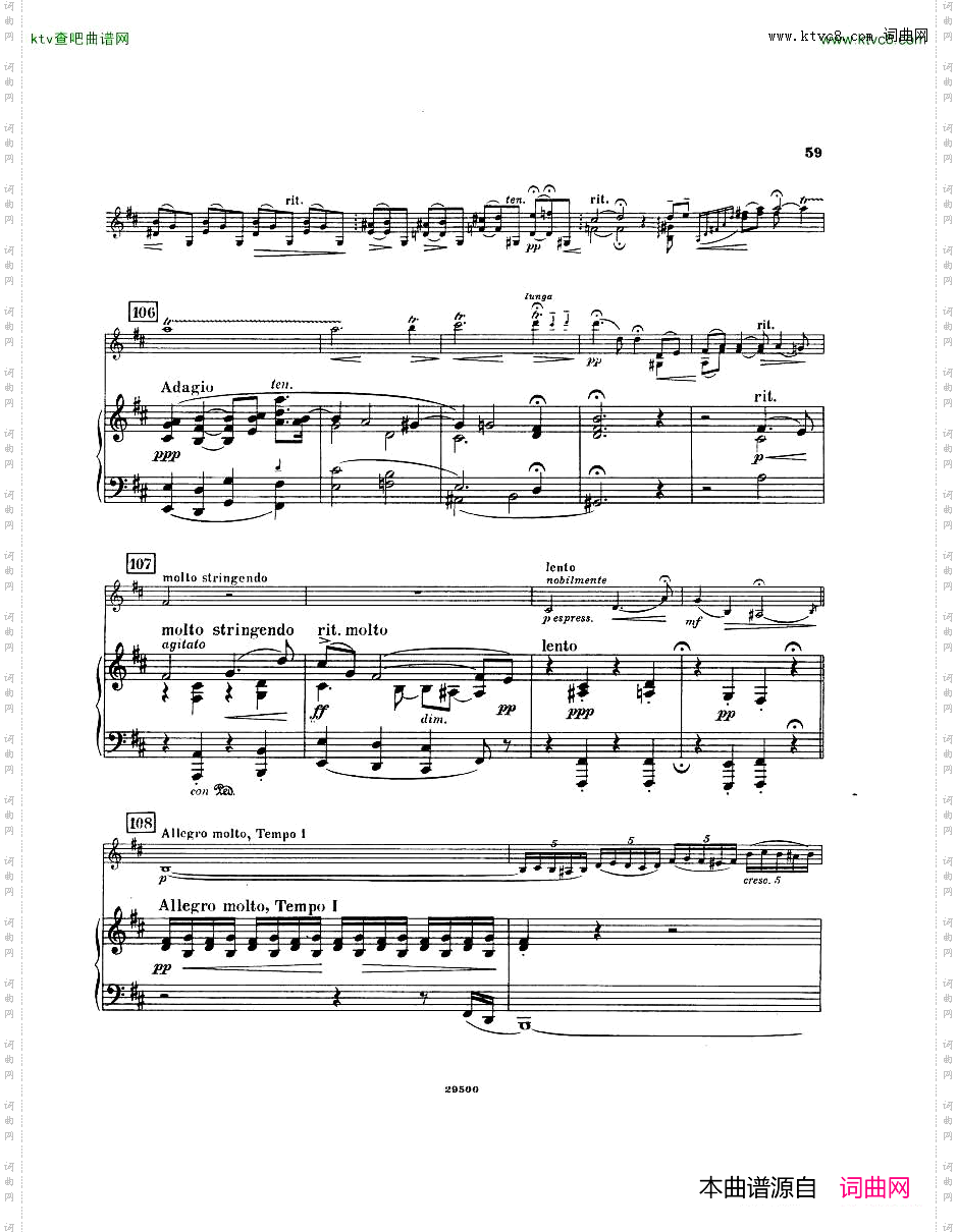Elgar-ViolinConcertoPn