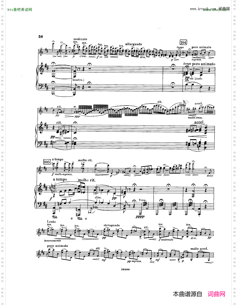 Elgar-ViolinConcertoPn