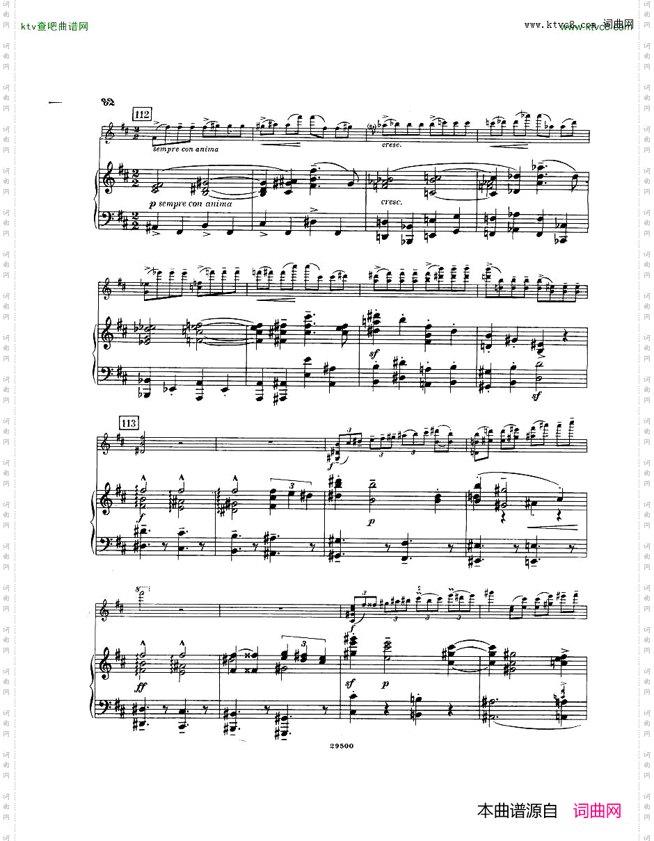 Elgar-ViolinConcertoPn