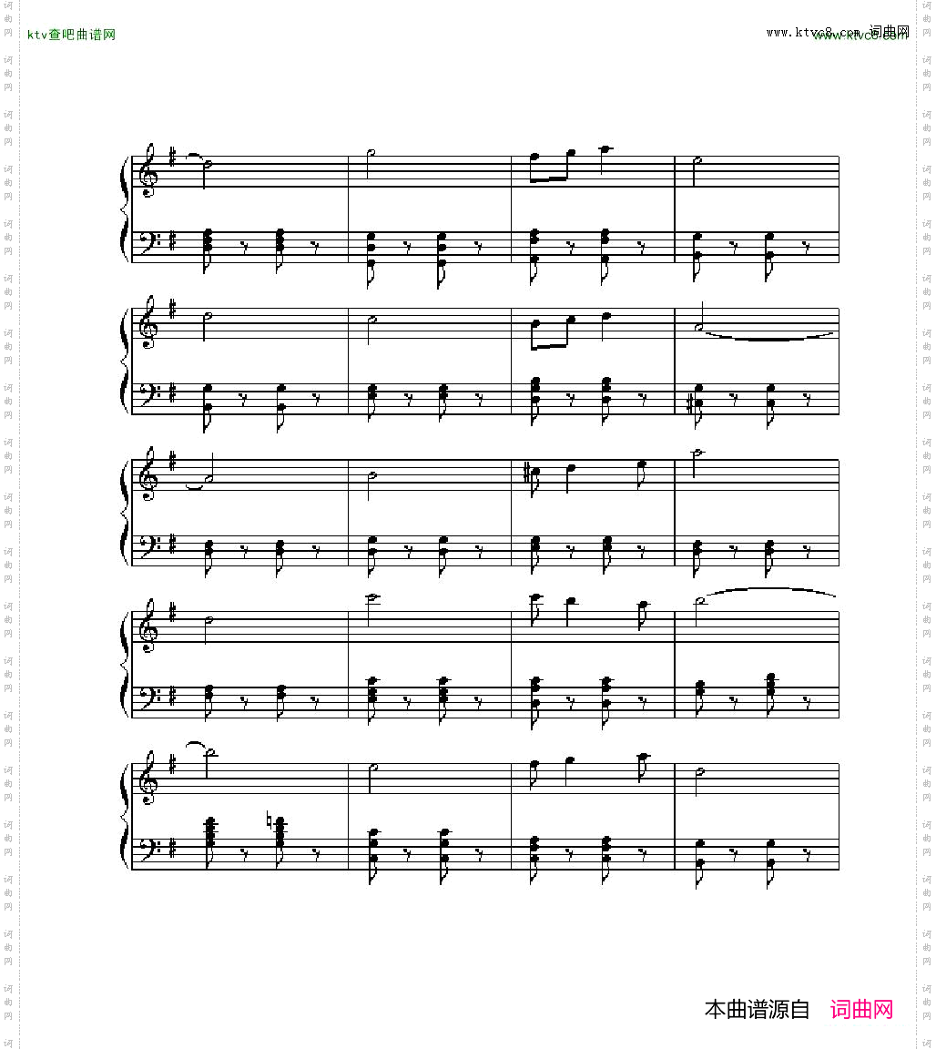 Elgar_PompandCircumstanceOp.39