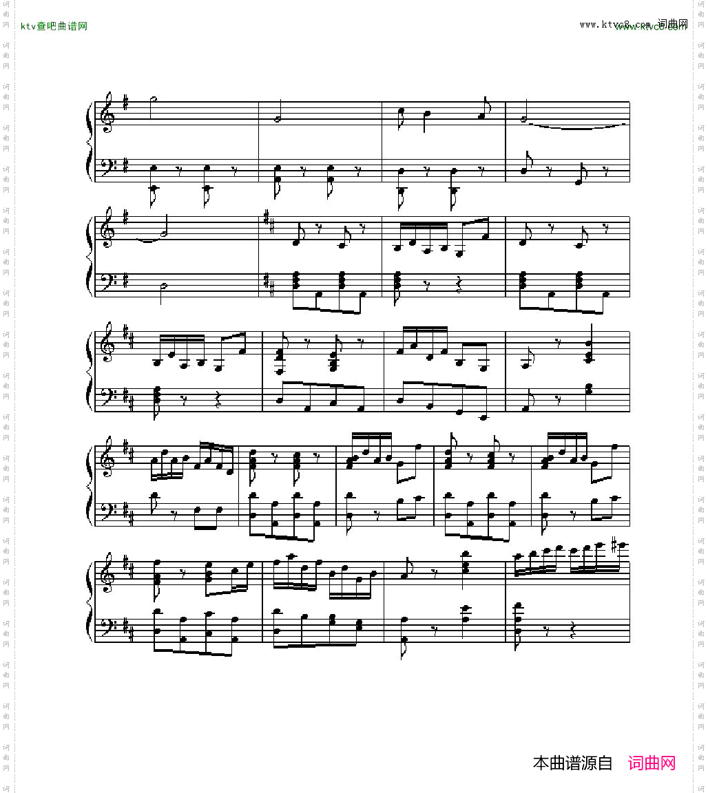 Elgar_PompandCircumstanceOp.39