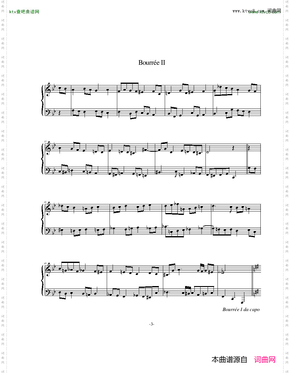 Elkies,Noam-2Bourrees