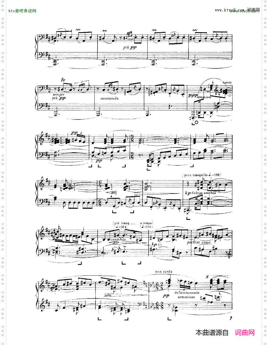 Enescu_op.24_No.3_Piano_sonata_No.3
