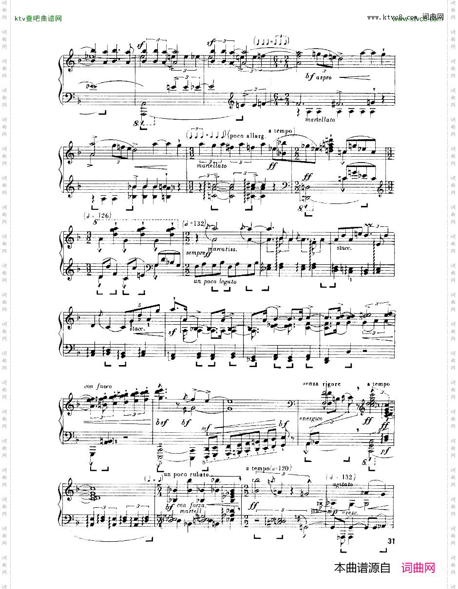 Enescu_op.24_No.3_Piano_sonata_No.3