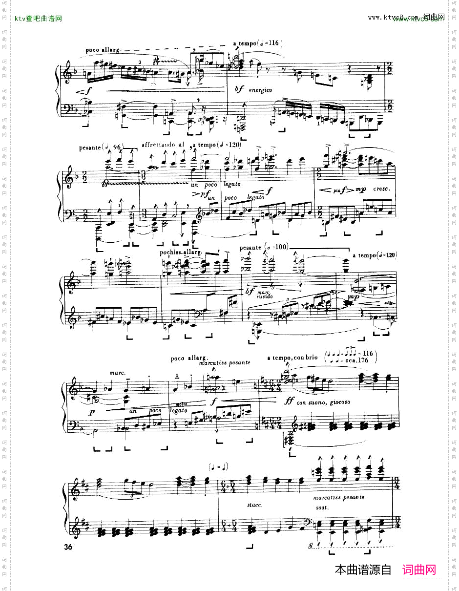 Enescu_op.24_No.3_Piano_sonata_No.3