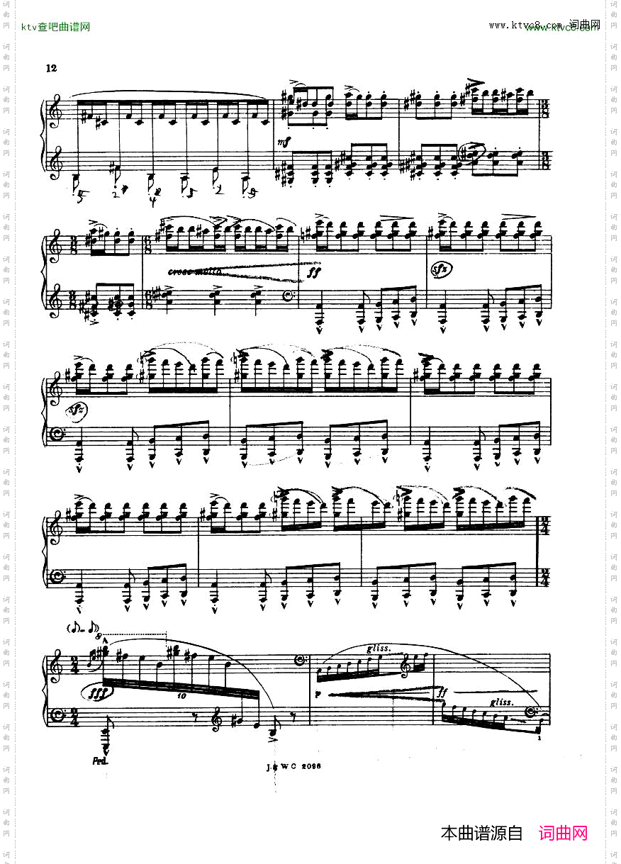 de-Falla_Fantasia_baetica