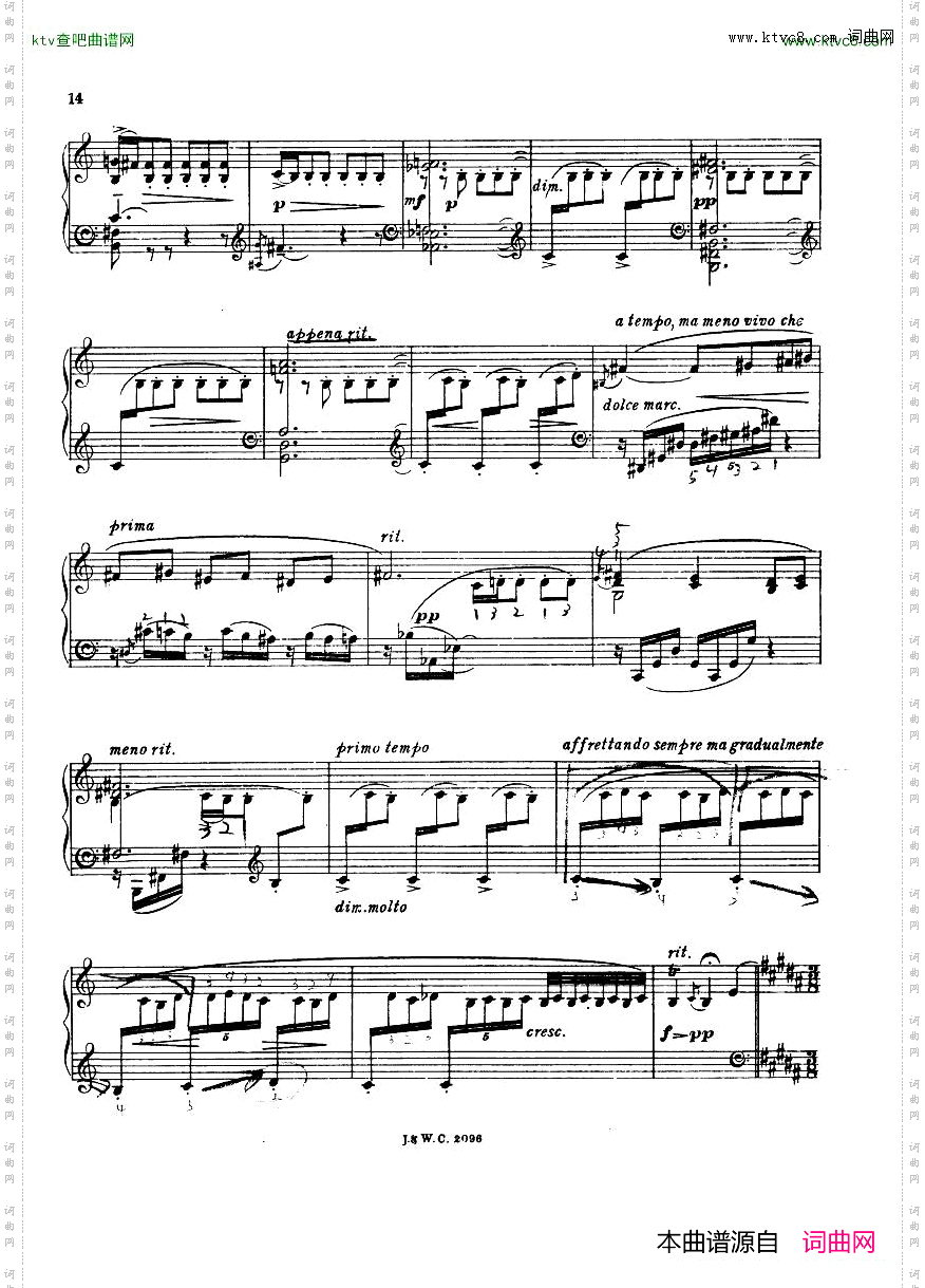 de-Falla_Fantasia_baetica