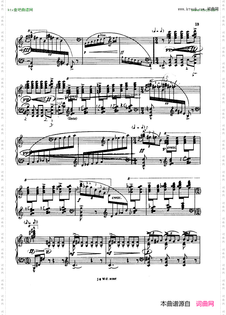 de-Falla_Fantasia_baetica