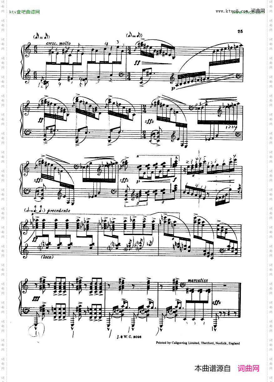 de-Falla_Fantasia_baetica