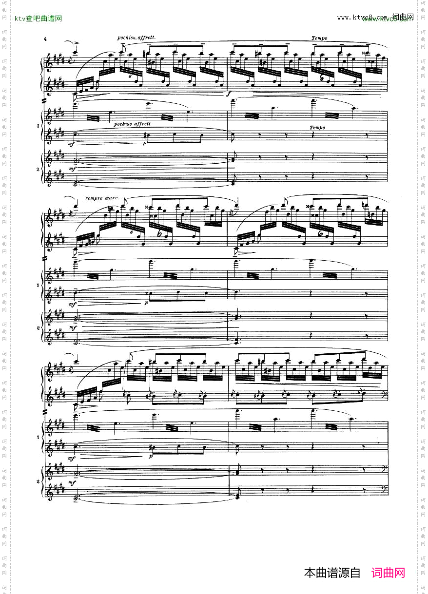 Falla-NuitdanslesJardinsd'Espagne-3Piano'sPart1