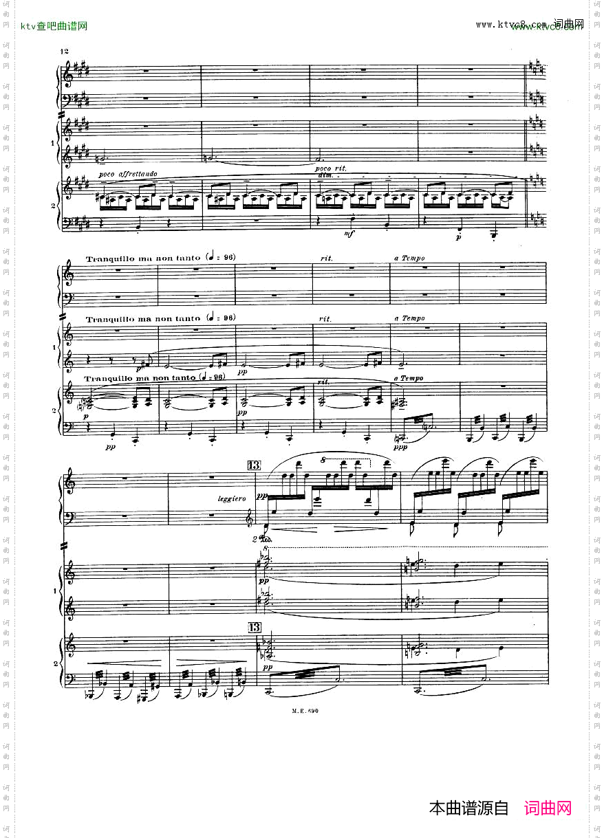 Falla-NuitdanslesJardinsd'Espagne-3Piano'sPart1