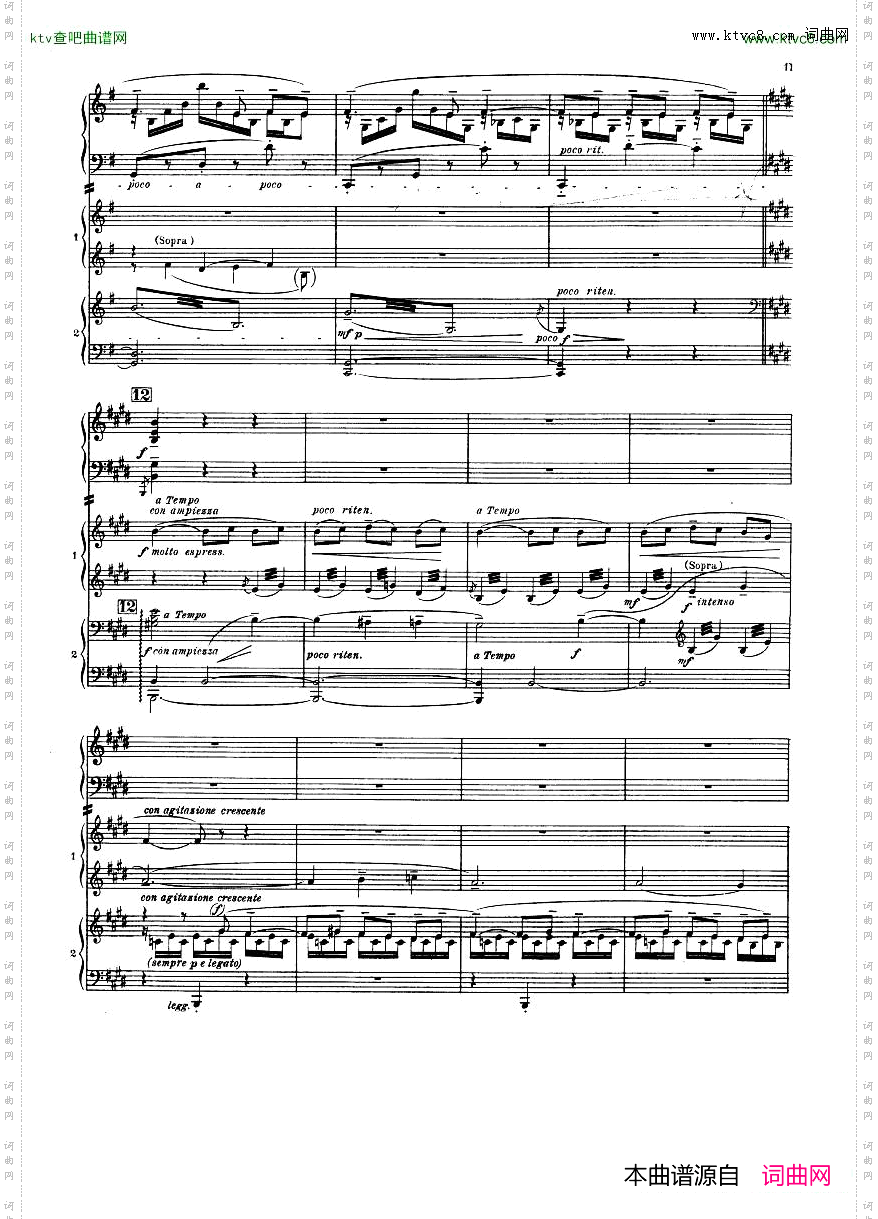 Falla-NuitdanslesJardinsd'Espagne-3Piano'sPart1