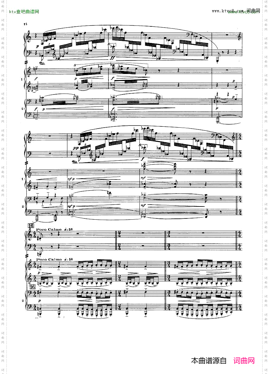 Falla-NuitdanslesJardinsd'Espagne-3Piano'sPart1