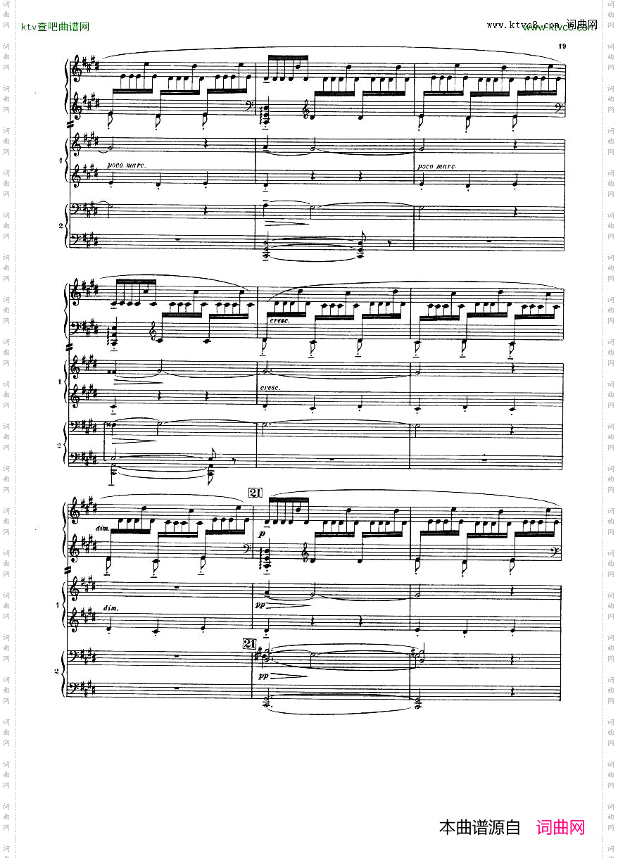 Falla-NuitdanslesJardinsd'Espagne-3Piano'sPart1
