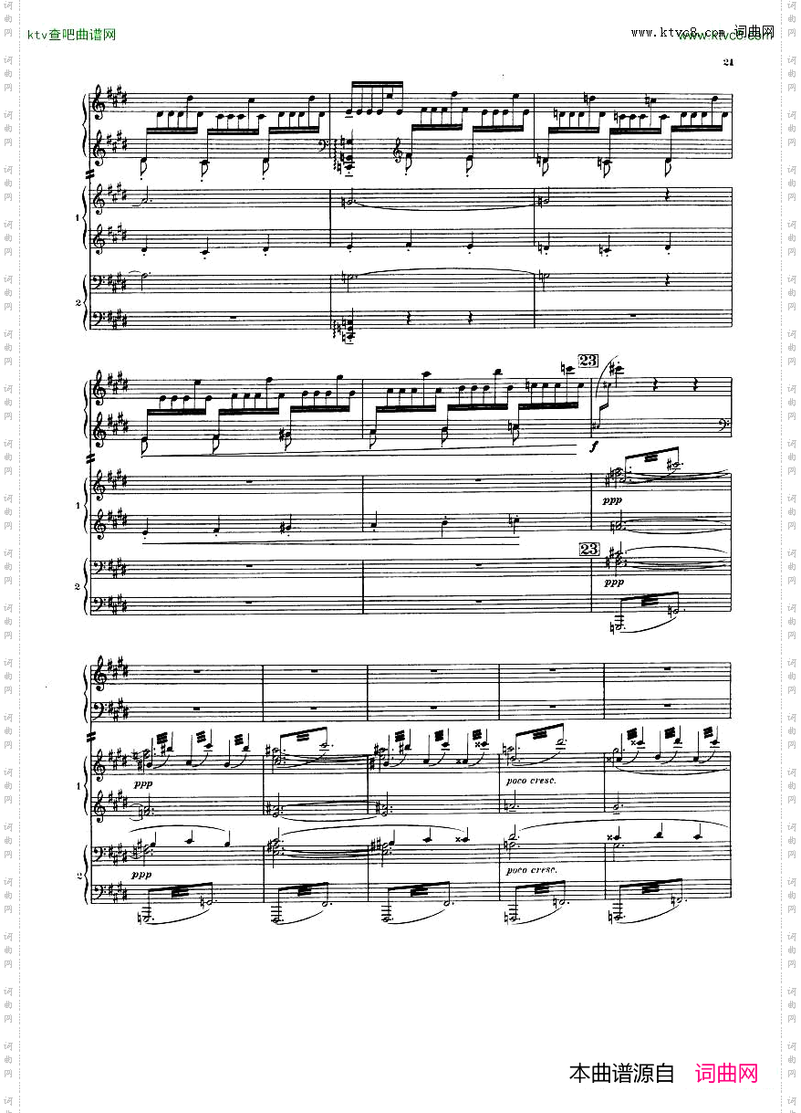 Falla-NuitdanslesJardinsd'Espagne-3Piano'sPart1
