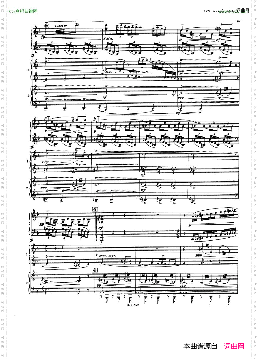 Falla-NuitdanslesJardinsd‘Espagne-3Piano’sPart2