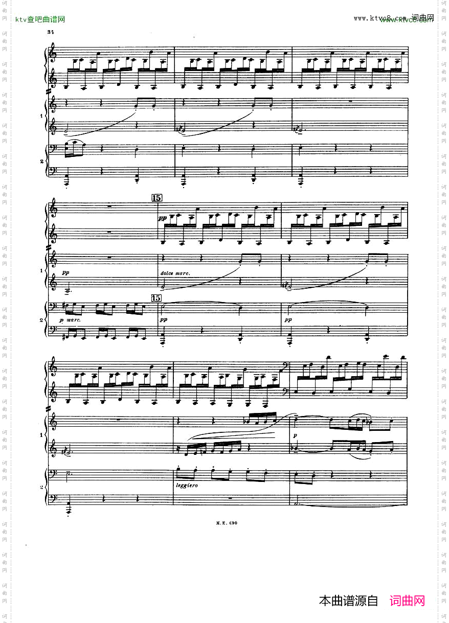 Falla-NuitdanslesJardinsd‘Espagne-3Piano’sPart2