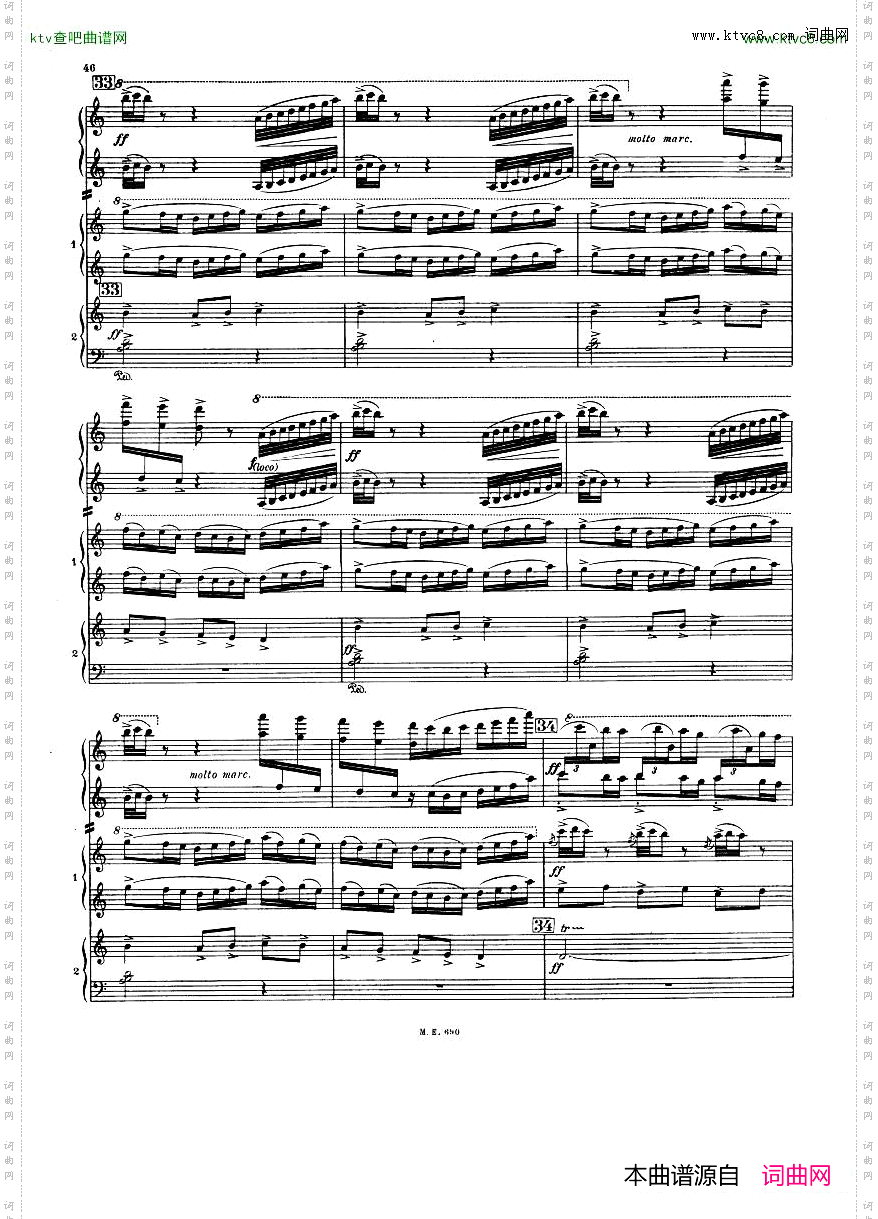 Falla-NuitdanslesJardinsd‘Espagne-3Piano’sPart2