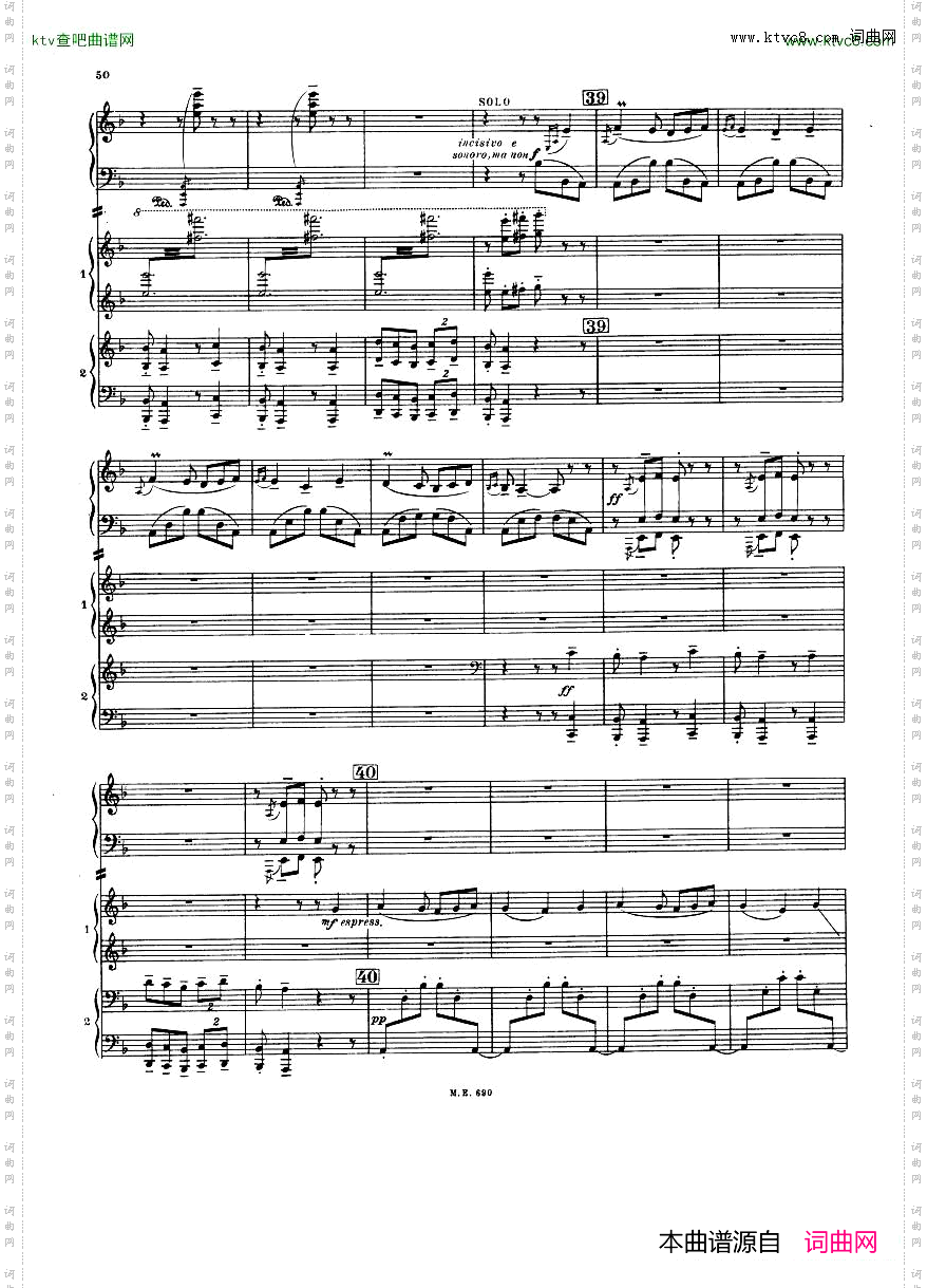 Falla-NuitdanslesJardinsd‘Espagne-3Piano’sPart2