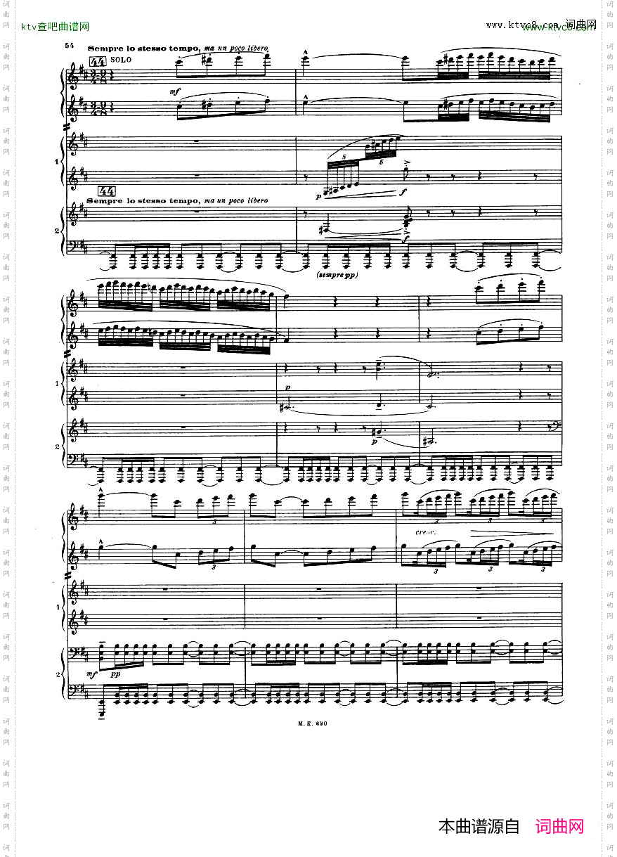 Falla-NuitdanslesJardinsd‘Espagne-3Piano’sPart2