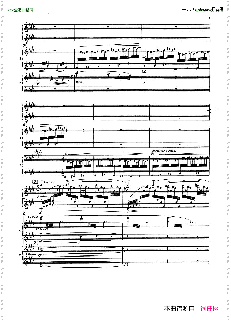 NuitdanslesJardinsd‘Espagne-2Piano’sPart1