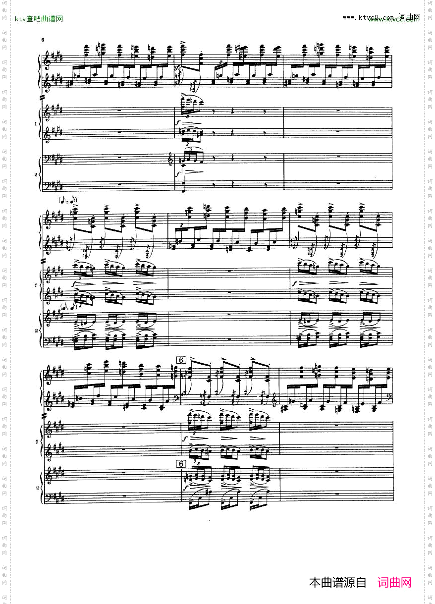 NuitdanslesJardinsd‘Espagne-2Piano’sPart1