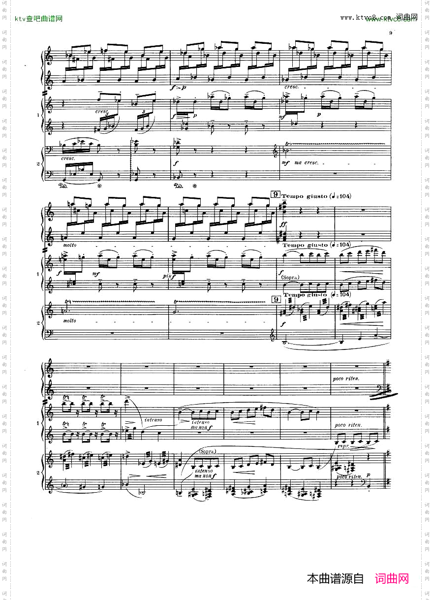 NuitdanslesJardinsd‘Espagne-2Piano’sPart1