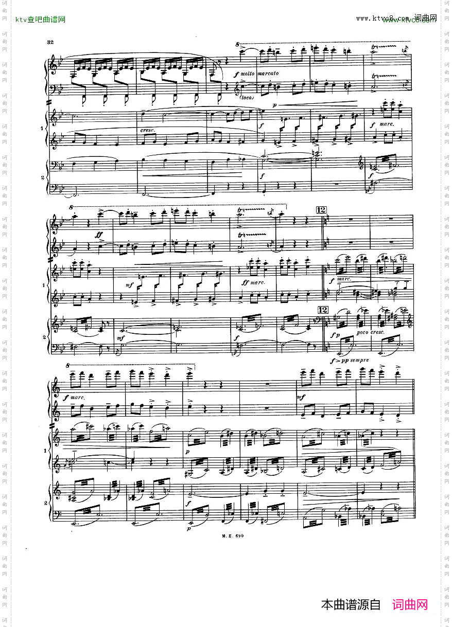 NuitdanslesJardinsd‘Espagne-2Piano’sPart2