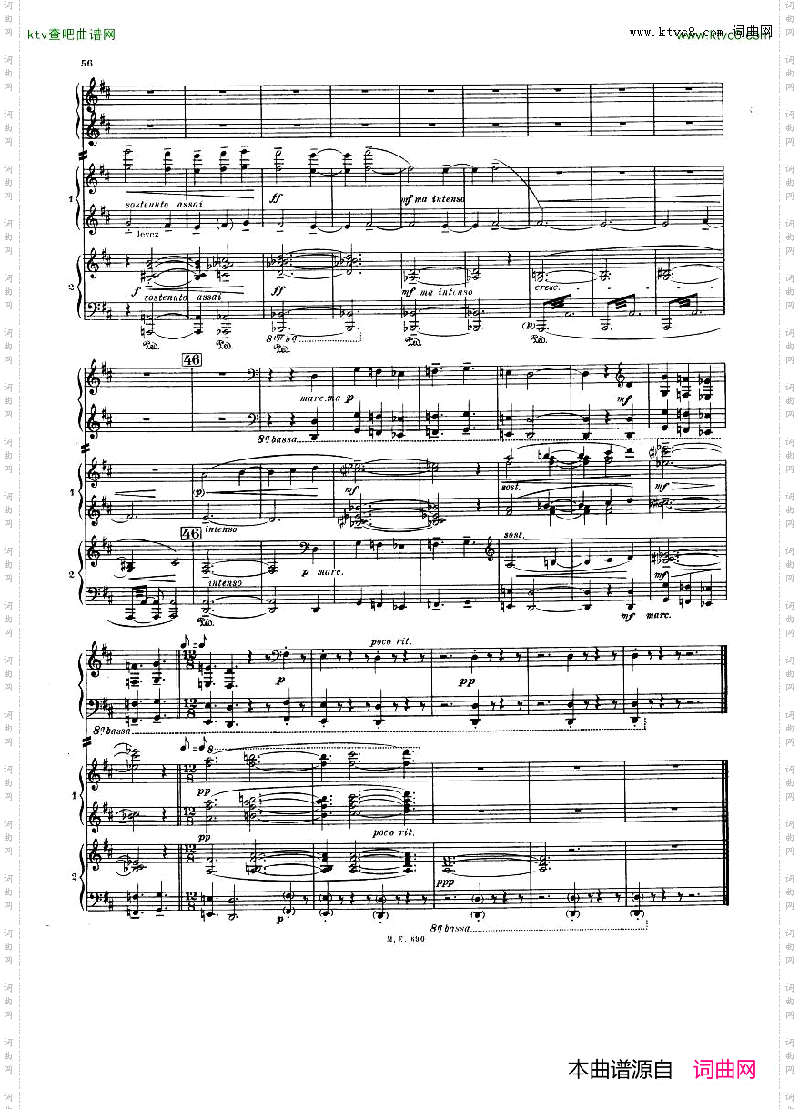 NuitdanslesJardinsd‘Espagne-2Piano’sPart2