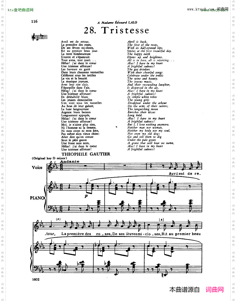 Faure-30Songs三