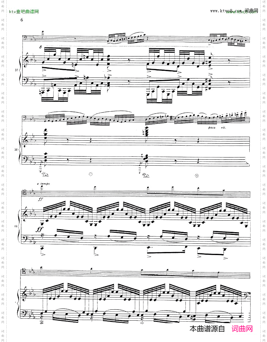 Faure-Elegieforpianoandcello