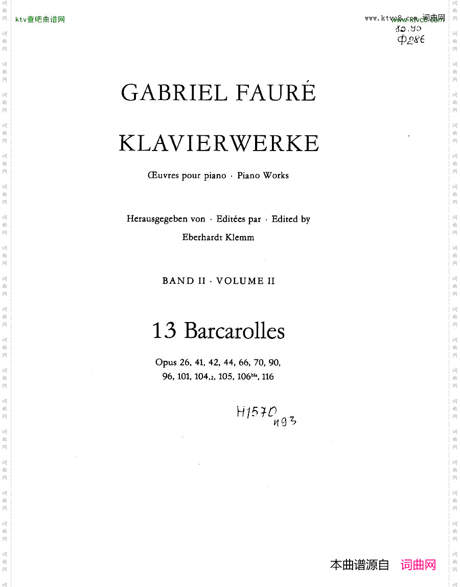 Faure13Barcarolle
