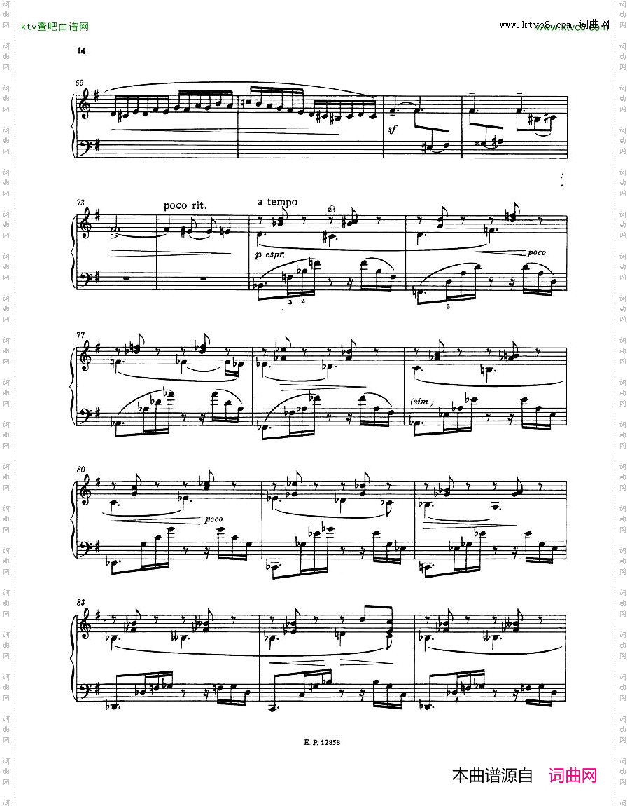 Faure13Barcarolle