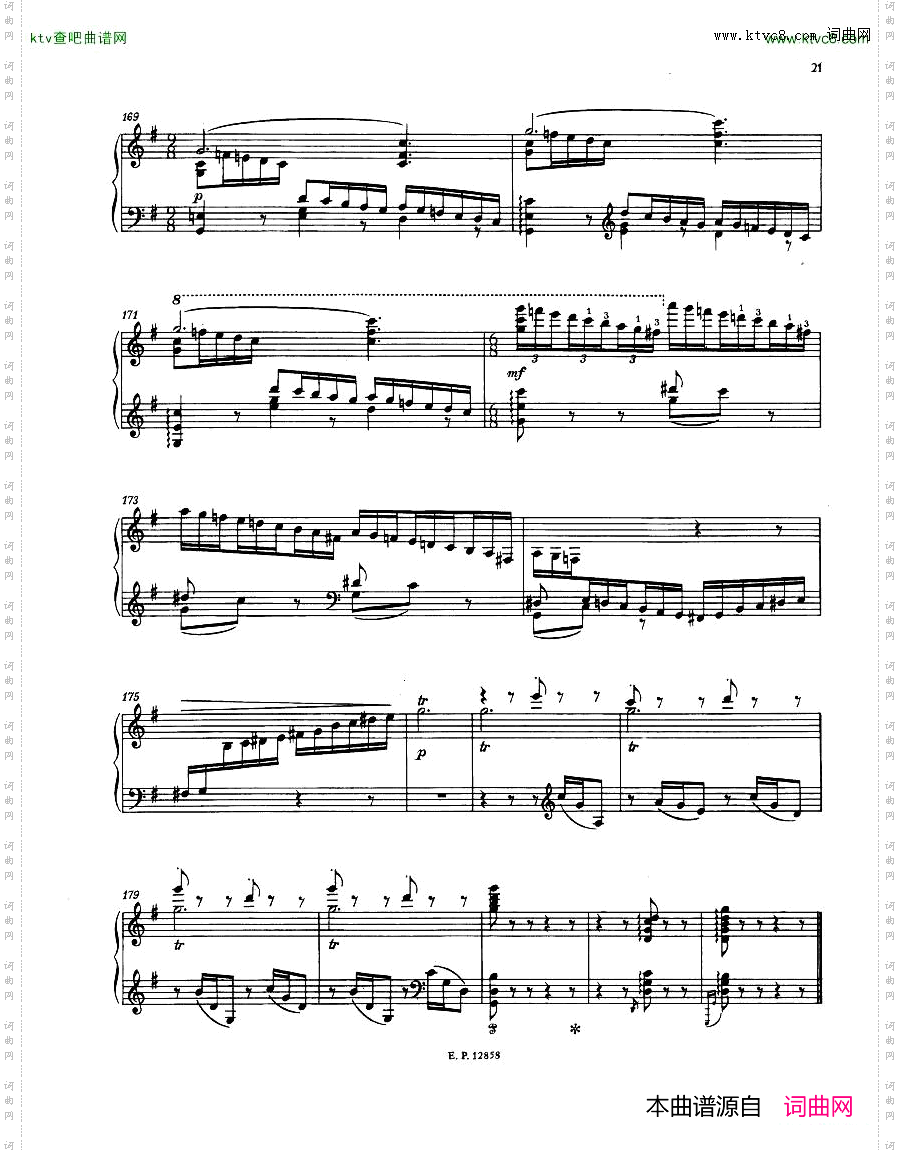 Faure13Barcarolle