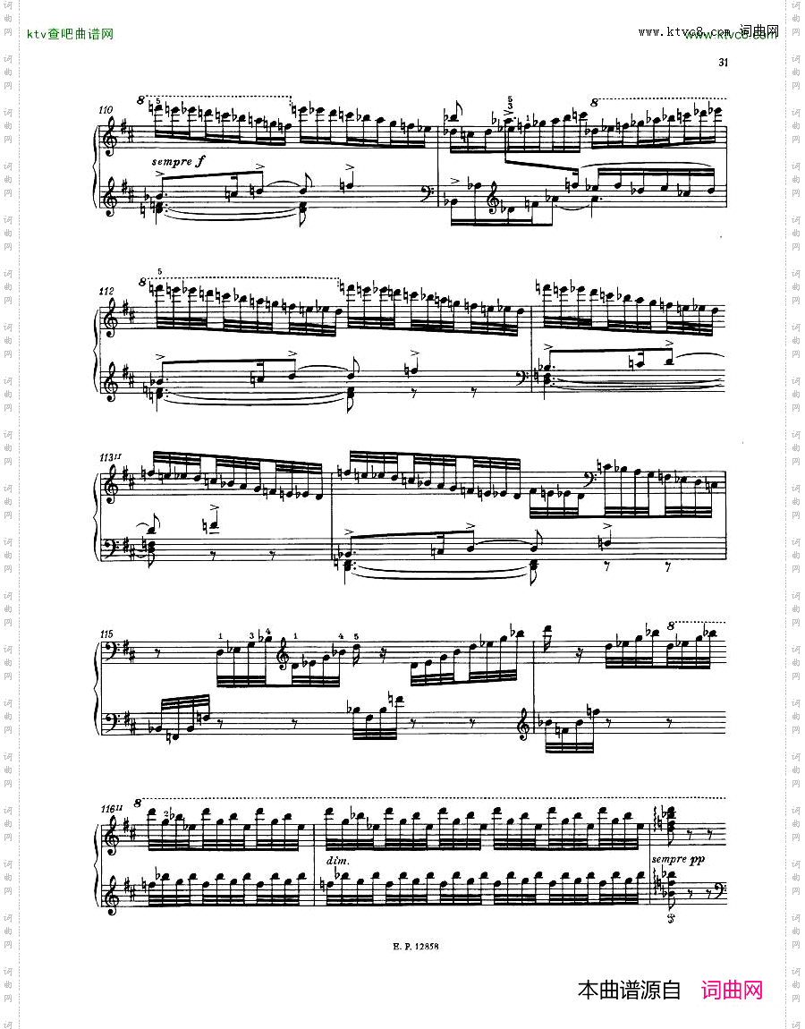 Faure13Barcarolle