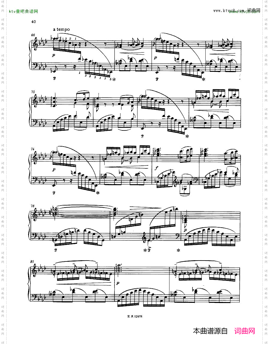 Faure13Barcarolle