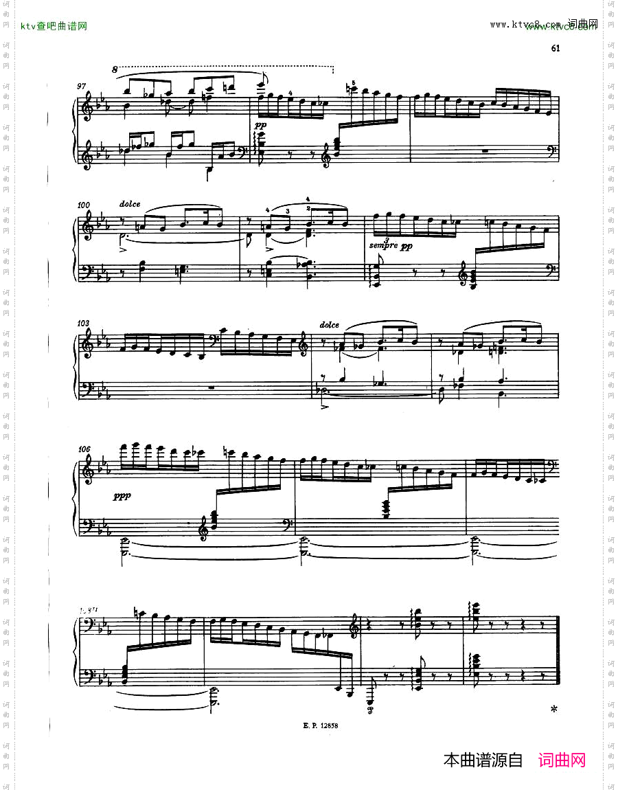 Faure13Barcarolle二
