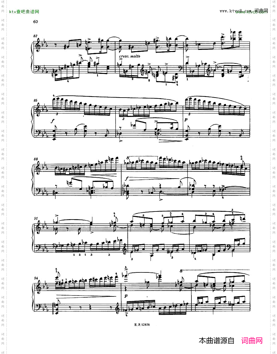 Faure13Barcarolle二