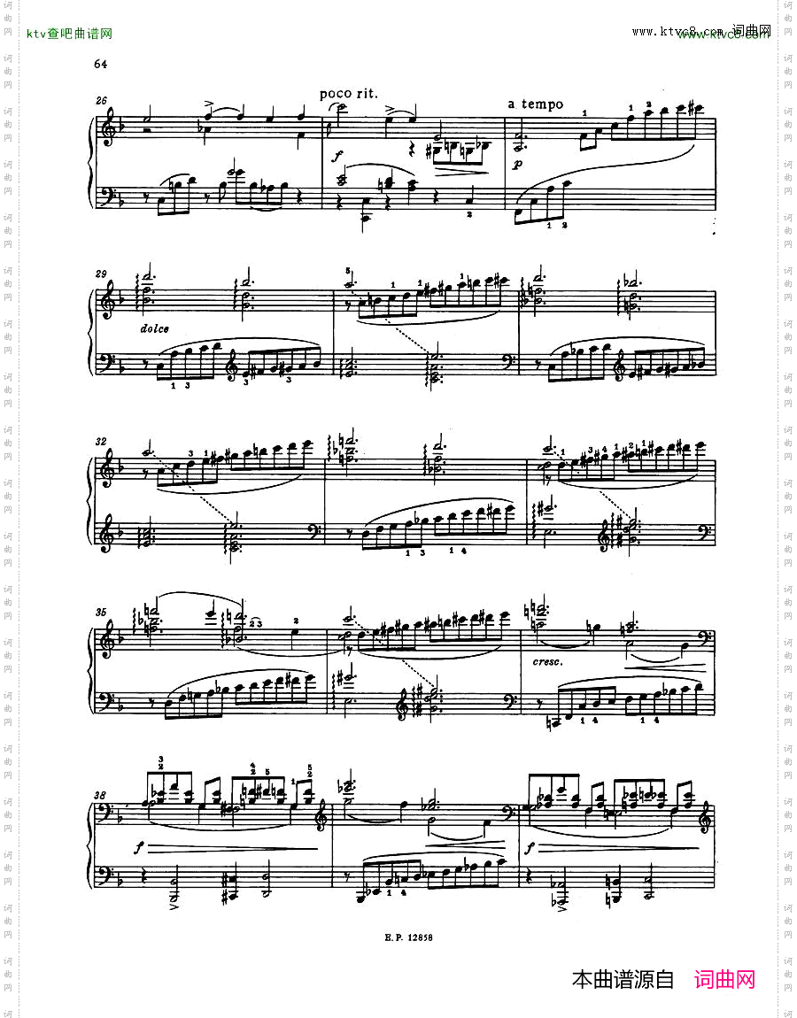 Faure13Barcarolle二