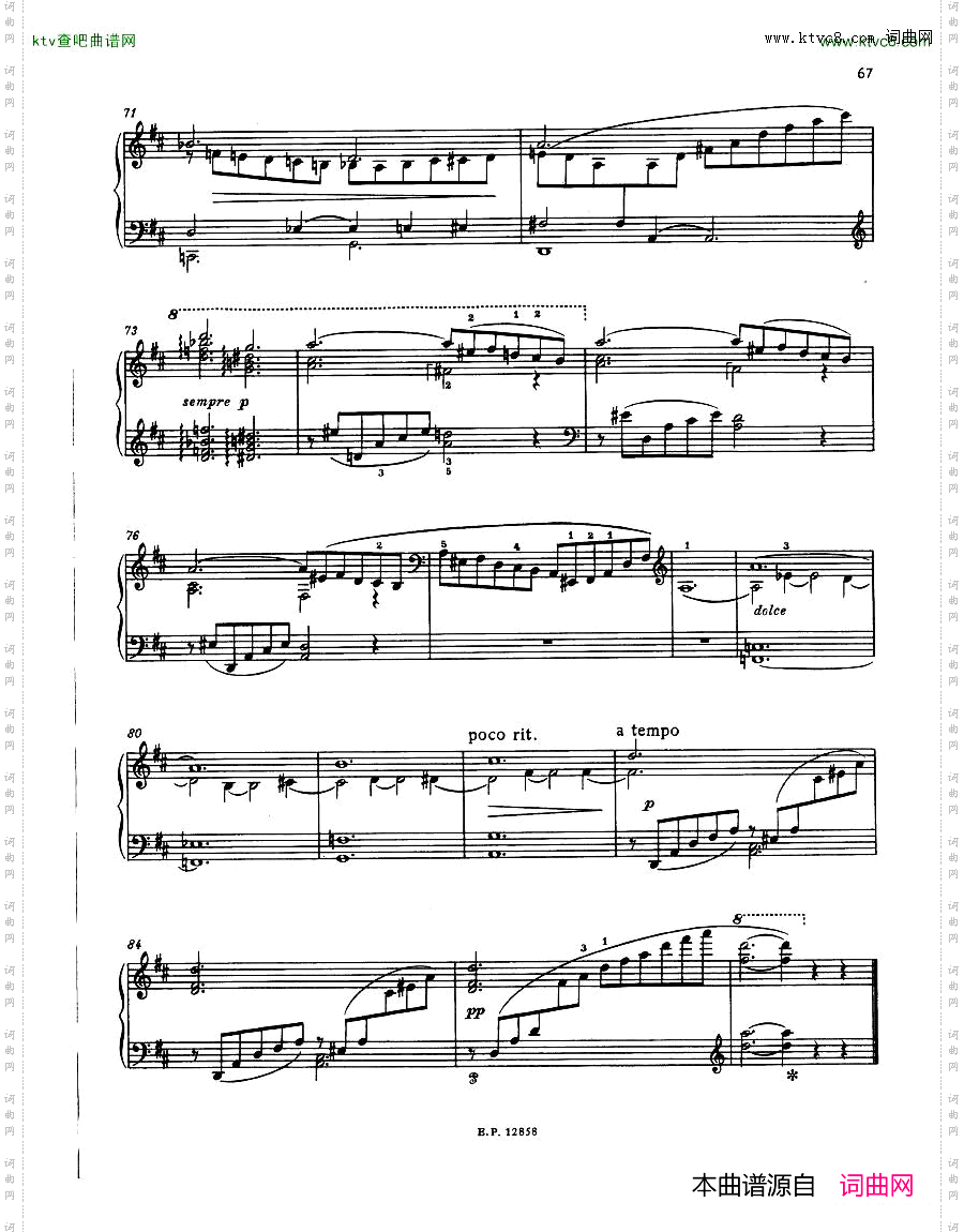 Faure13Barcarolle二