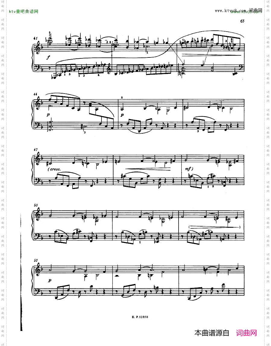 Faure13Barcarolle二