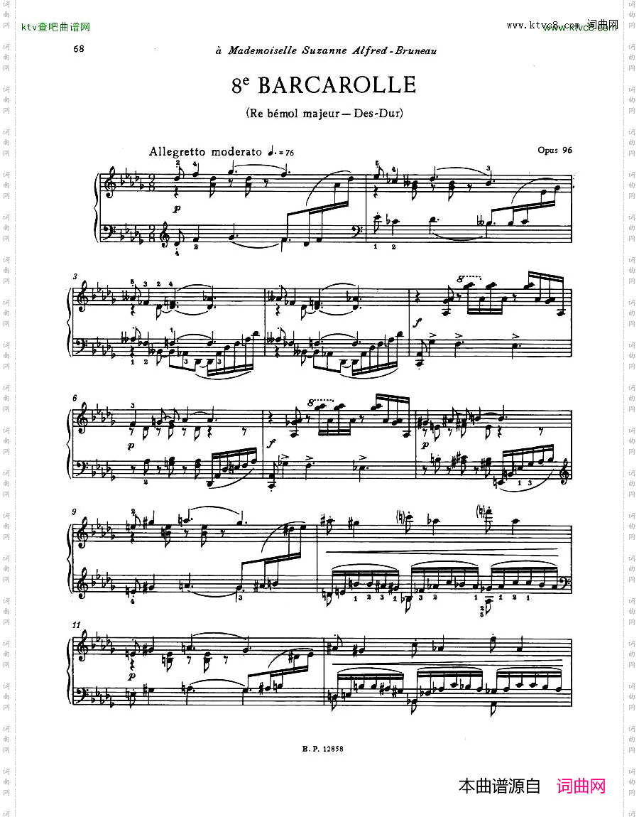 Faure13Barcarolle二