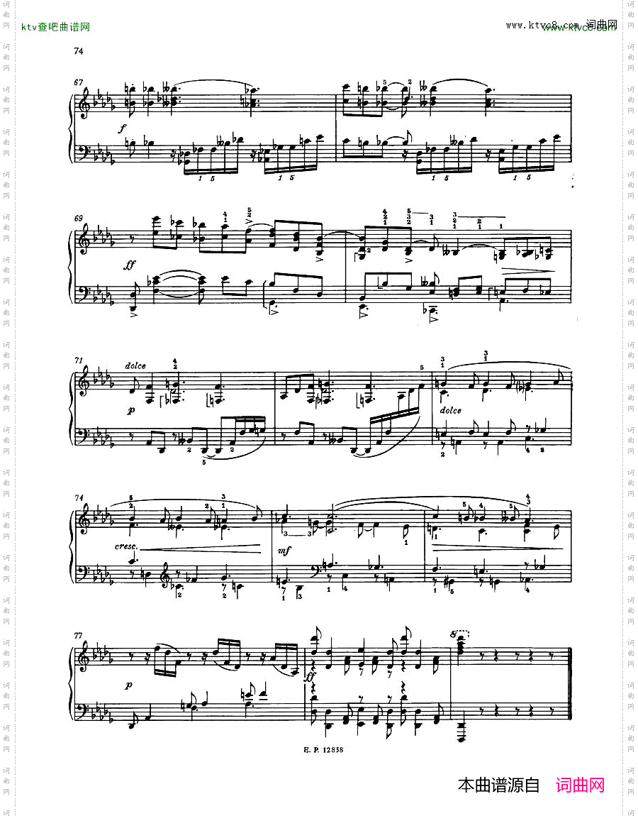 Faure13Barcarolle二
