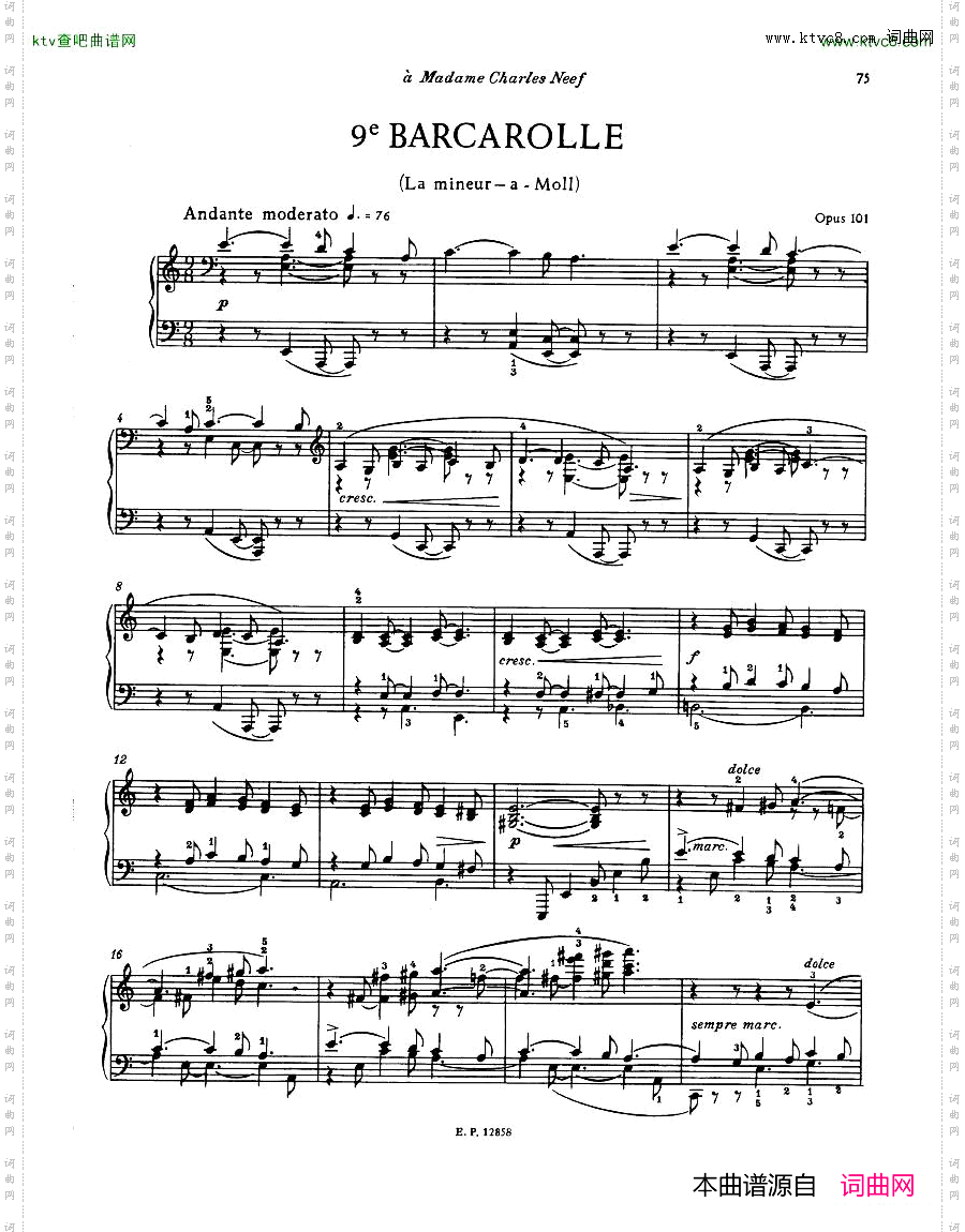 Faure13Barcarolle二