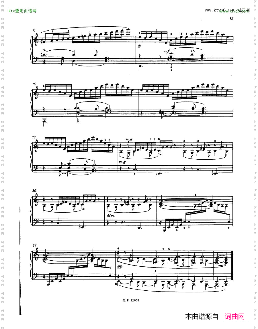 Faure13Barcarolle二