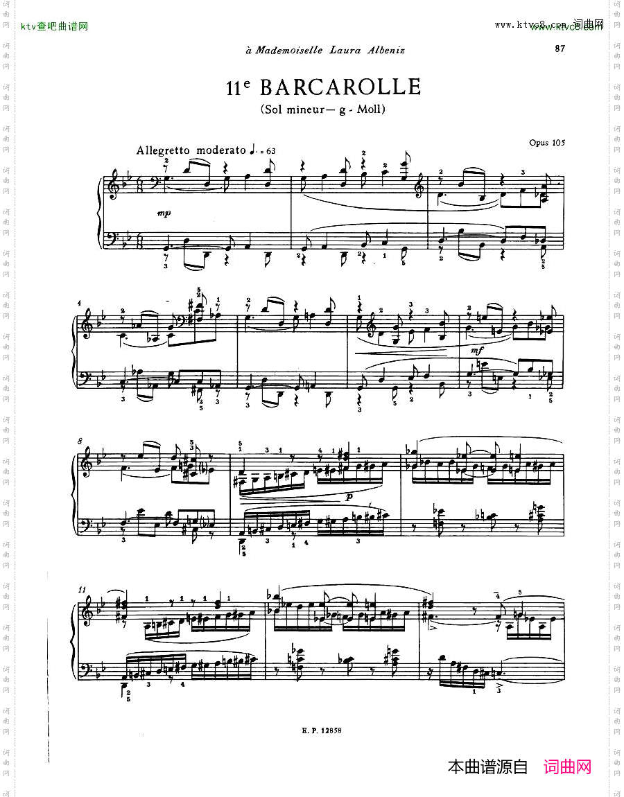 Faure13Barcarolle二