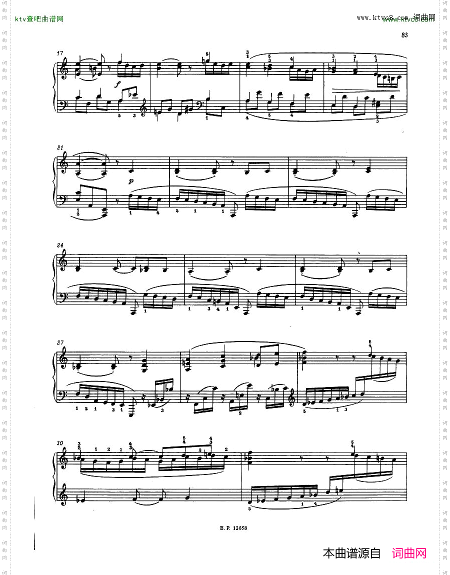 Faure13Barcarolle二