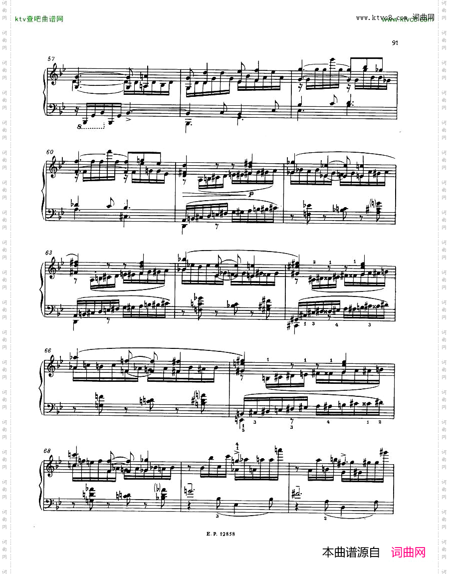 Faure13Barcarolle二
